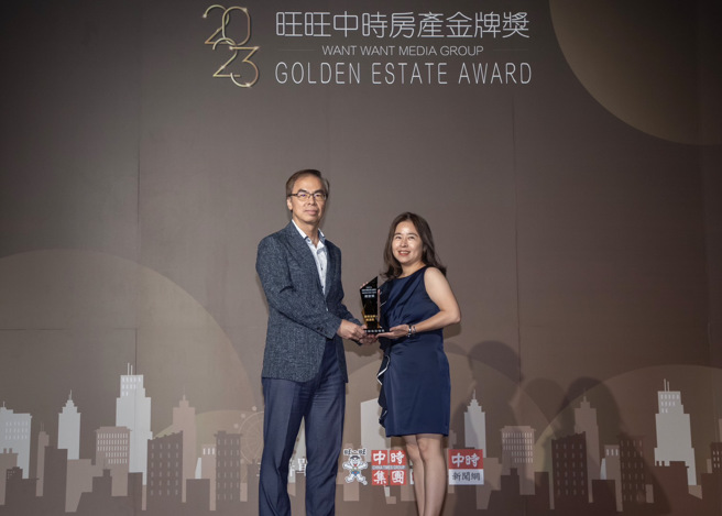 宜诚建设机构荣获建设类「信誉品牌精湛奖」。(中时新闻网摄)