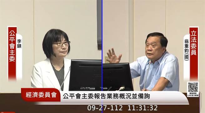 公平会主委李镁引用畜产法27条，称有特别规定可由协公会决议价格。（摘自立院直播）