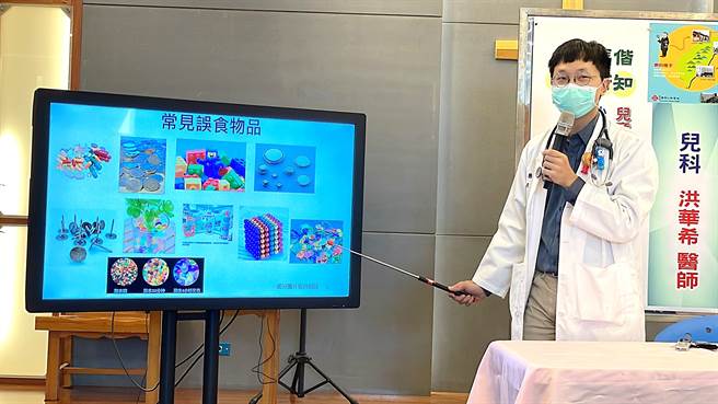 常见儿童吞食异物以硬币为最大宗，另外药物、大型物件、尖锐物、腐蚀性液体、磁铁及电池等6大类物品，被列为高危险物品。（萧嘉蕙摄）