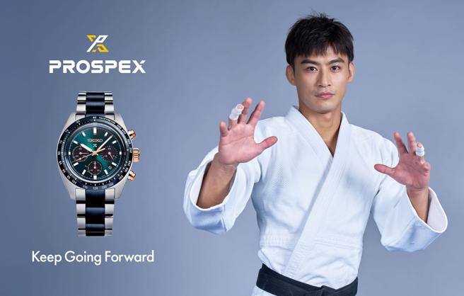 SEIKO為慶祝品牌之友楊勇緯拿下亞運金牌，特別推出Prospex SpeedTimer台灣限量款「疾速領先者」腕表。(澄禹行銷提供）