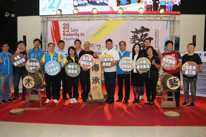 三義木雕節雙十國慶連假登場。（苗栗看守所提供／李京昇苗栗傳真）