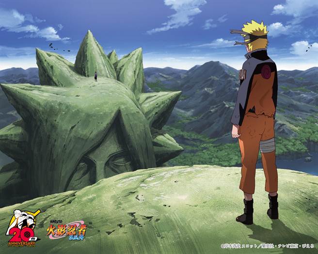 火影忍者動畫20周年。(觀旅局提供／蔡依珍桃園傳真)