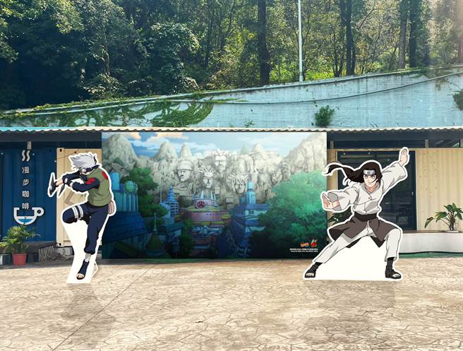 火影忍者經典場景-火影岩示意圖。(觀旅局提供／蔡依珍桃園傳真)