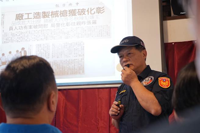 林福仁说，当警察要保有工作热忱，培养敏锐观察力，才能保护自己安全，也保护国家。(吴建辉摄)