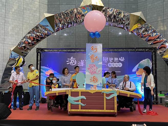 海洋委員會、科工館於今（27）日舉辦「海洋有愛、學習無礙」活動。（海委會提供／林瑞益高雄傳真）