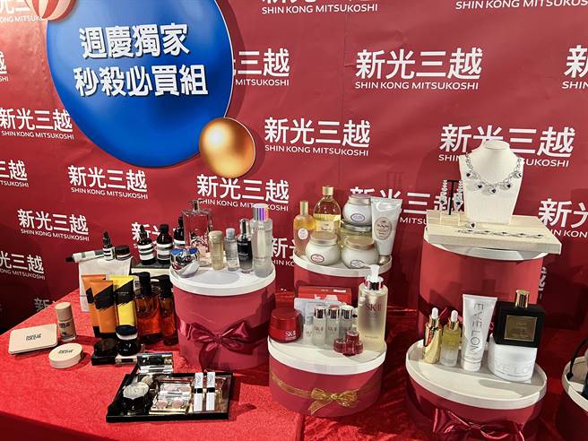 新光三越桃园站前店 2023周年庆10月5日盛大开跑。(蔡依珍摄)