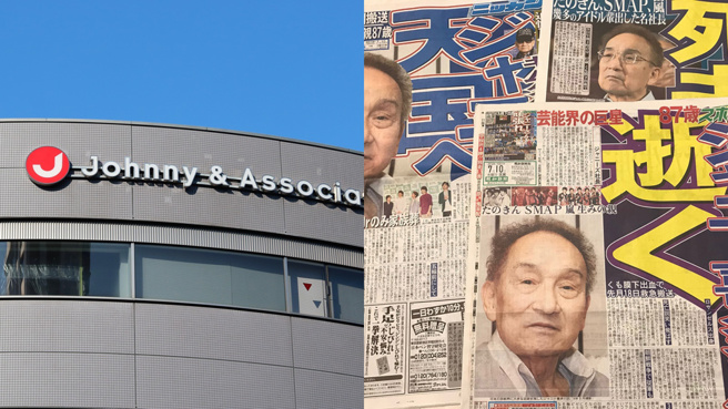 喜多川生前对旗下艺人伸出魔爪。（图／示意图，shutterstock、中央社）