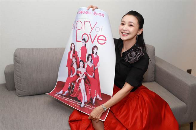 吳婉君看到《愛的榮耀》主視覺海報覺得美呆了。（民視提供）