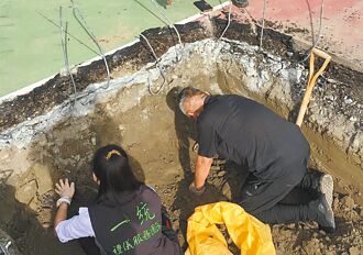 彰化 國中操場挖出白骨 鑑定為清朝嘉慶遺骸