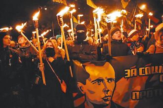 烏克蘭的納粹糾結