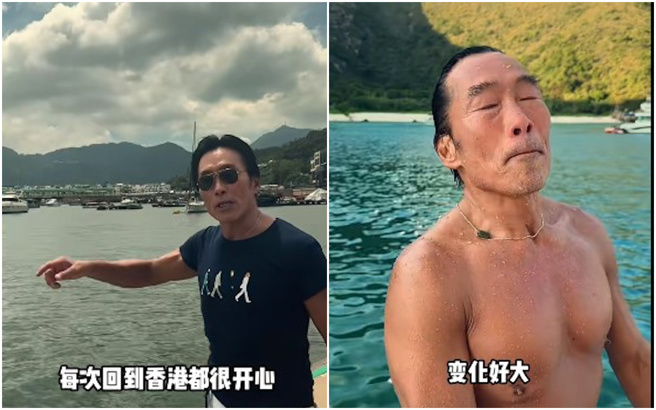 郑浩南感嘆香港变化真大，好坏自己衡量。(图/郑浩南 抖音)
