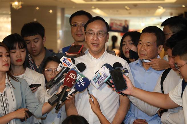 国民党主席朱立伦今出席中正、万华立委锺小平后援会成立。（文传会提供）