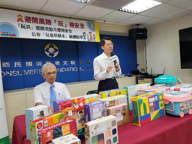 消基会今天公布幼儿玩具抽测结果，抽检20件，不符合件数计2件，其中「品质项目」计有1件不符合规定，塑化剂及其混和物超过0.1％。（消基会提供／林良齐台北传真）