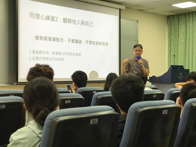 台科大爱情心理学、爱情多样性、人际关系等课程是受学生们欢迎的热门选课。(台科大提供／李侑珊台北传真)