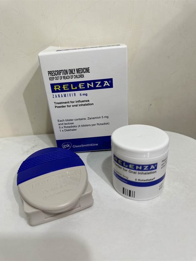 流感抗病毒药物瑞乐沙。郑郁蓁摄影