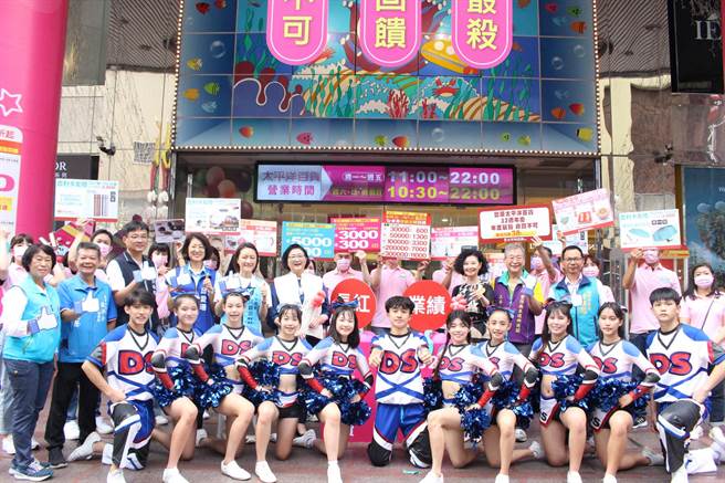 丰原太平洋百货迎32周年庆，推多项好康及会员好礼，号称檔期优惠最高回馈80％。（丰原太平洋百货提供／朱世凯台北传真）