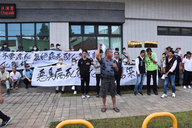 苗栗县政府规画在铜锣乡中平村建置畜牧循资环资源利用研究中心，引来部分村民反对。（谢明俊摄）