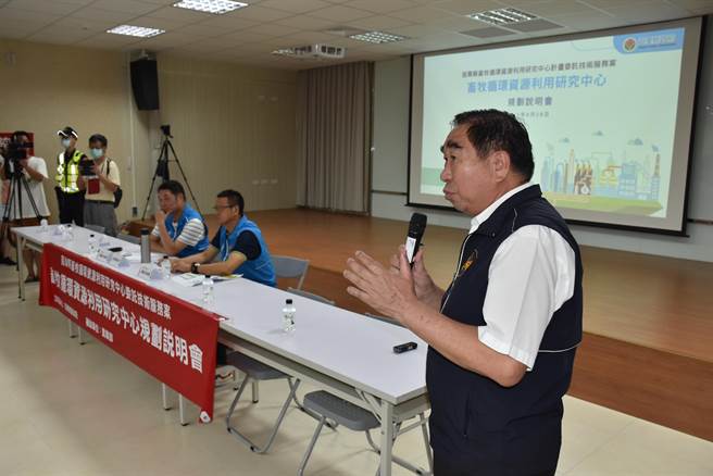 苗栗县政府规画在铜锣乡中平村建置畜牧循资环资源利用研究中心，县议员黄芳椿反对建置。（谢明俊摄）
