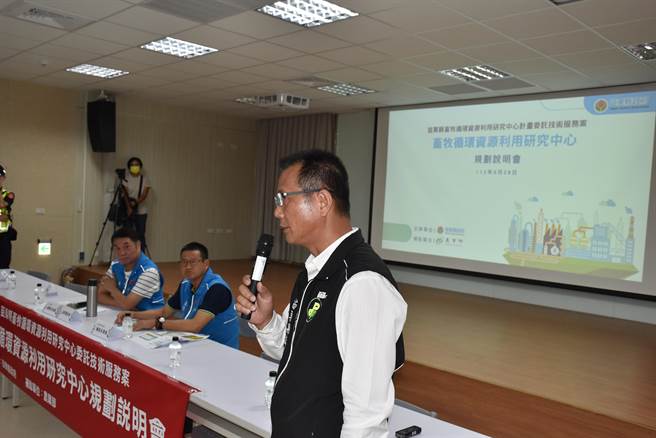 苗栗县政府规画在铜锣乡中平村建置畜牧循资环资源利用研究中心，县议员罗贵星要求县府制定自治条例来规范。（谢明俊摄）