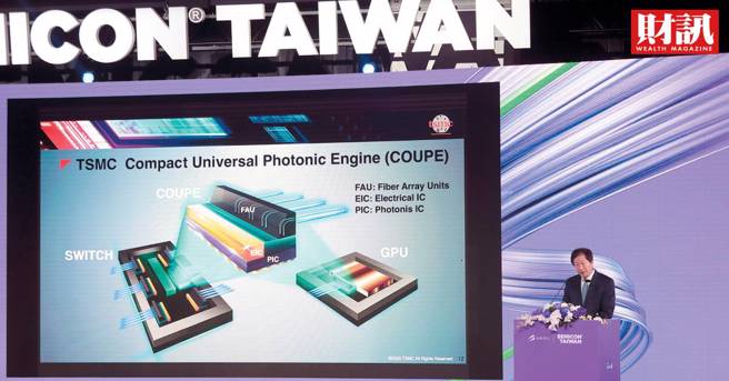 英特尔执行长基辛格表示，今年将完成两个制程世代研发，明年再推进两个世代。按照他的计画，英特尔和台积电既竞争又合作的新局面，即将展开。(图/财讯提供)