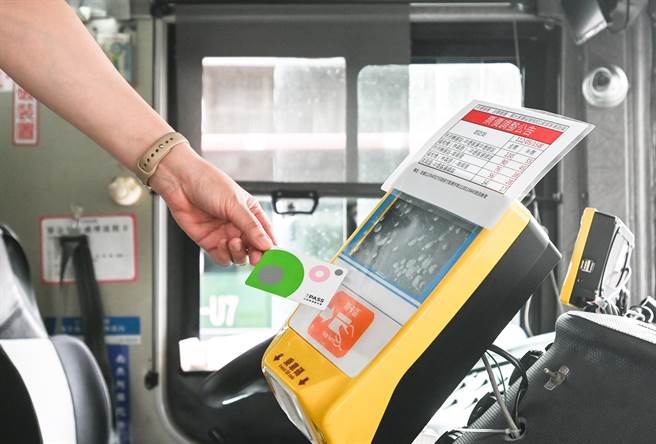 基北北桃1200月票10月2日起新增16条国道公路、客运路线。（桃园市交通局提供／陈梦茹桃园传真）