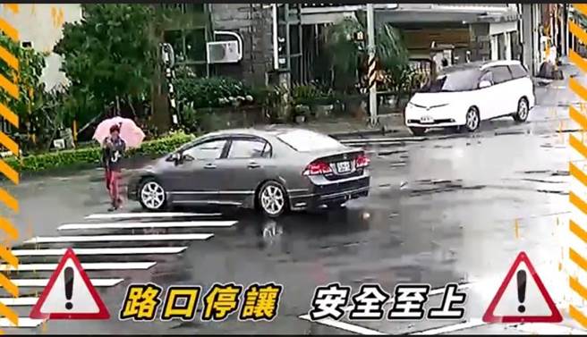 苗栗县警局公布10大易肇事路口，推动车辆停让文化。（苗栗县警局提供／谢明俊苗栗传真）