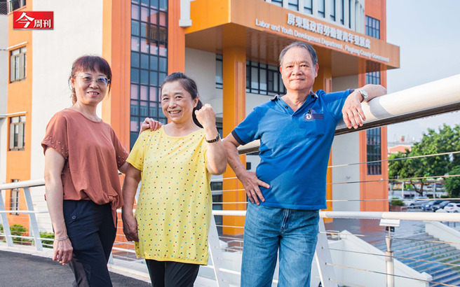 （图／今周刊提供）