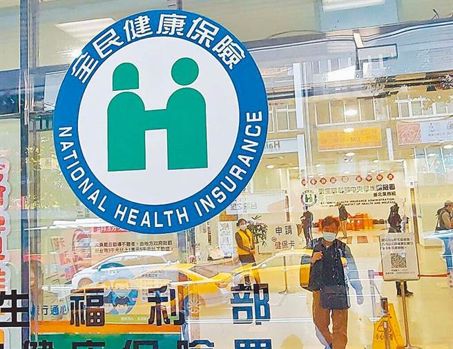 据了解，健保会上周总额协商中，健保署提出护理人员加薪方案，拟从总额「特别预算」中，编列20亿元，用于提供夜班护理人员津贴。（本报资料照）