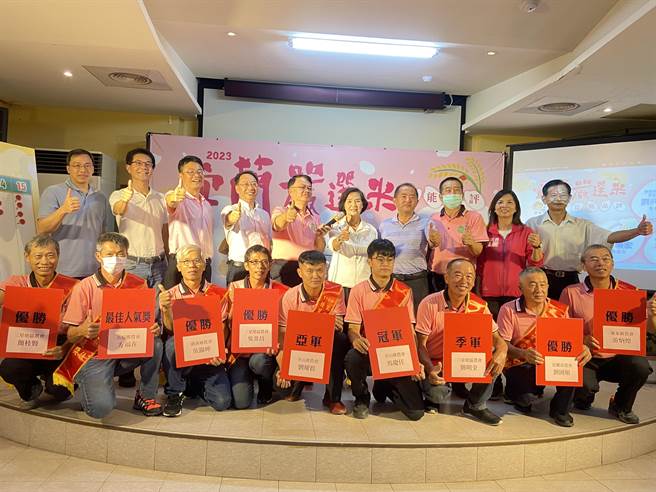 今公布2023宜兰严选米竞赛得奖农民。（吴佩蓉摄）