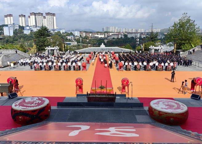 贵阳孔学堂9月28日早上9点28分举行祭孔典礼。（图／贵阳孔学堂文化传播中心提供）

