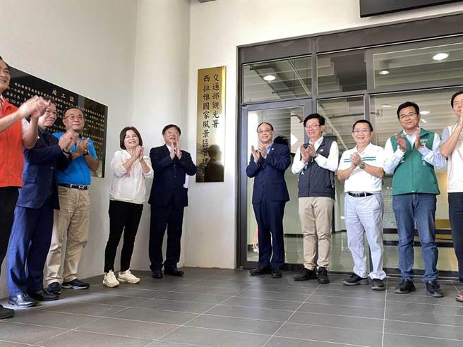 交通部观光署西拉雅国家风景区管理处28日举办盛大的揭牌活动。（西拉雅风管处提供／张毓翎台南传真）