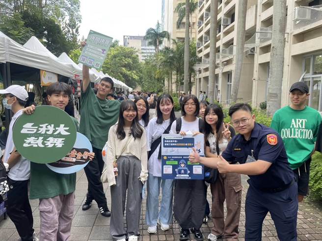 大安防诈交通宣导团深入校园，进行识诈、交通、妇幼安全宣讲。（翻摄照片／林郁平台北传真） 