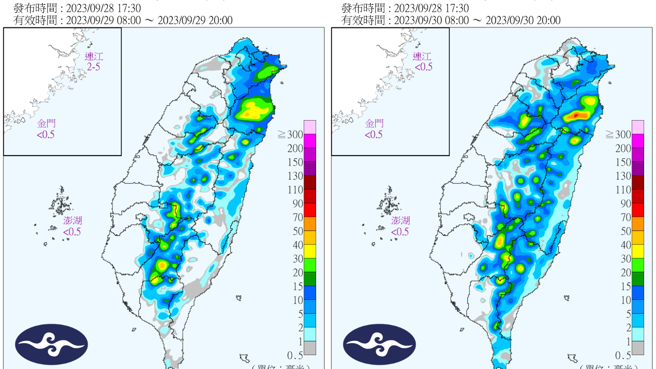 明天（29日）起水气增加，桃园以北、东半部地区及恒春半岛都会出现局部短暂阵雨，尤其迎风面的东北部云量增多，将出现明显且持续的降雨。（合成图／中央气象署）