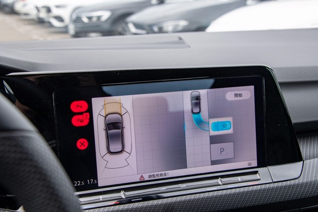 可选择停放扫描到的车位。（陈大任摄）