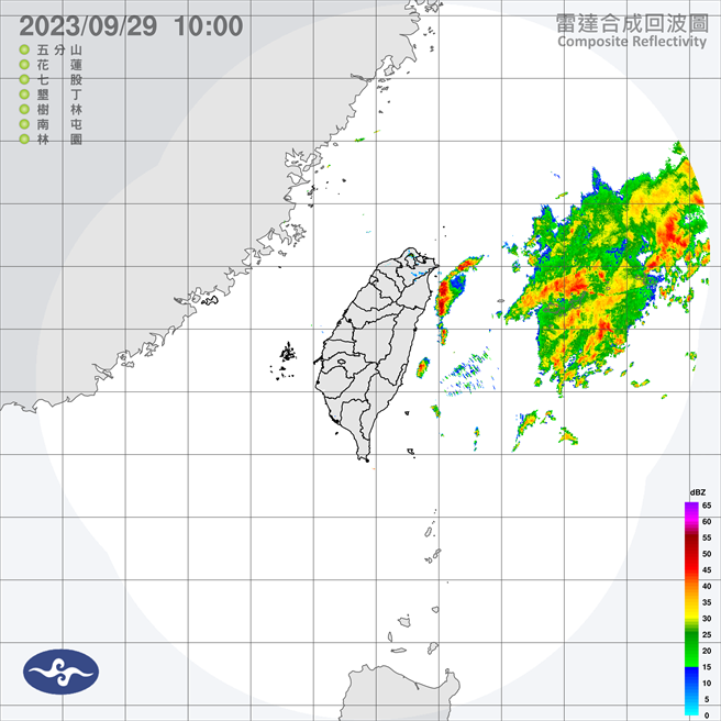 中央氣象署預報指出，今天（２９日）盛行風仍東北風，加上水氣稍增加，迎風面桃園以北、東半部地區及恆春半島雲量增多、降雨機率提高，尤其東北部地區降雨較持續、明顯，有較大雨勢發生的機會，請多加留意，前往上述地區建議攜帶雨具備用，而新竹以南則跟昨天類似，仍為多雲到晴，以午後局部短暫雷陣雨的天氣為主。（翻攝自氣象署／林良齊台北傳真）