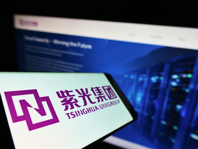 紫光前董座赵伟国在任期间无序扩张，导致公司爆发债务违约。（示意图/达志影像/shutterstock）
