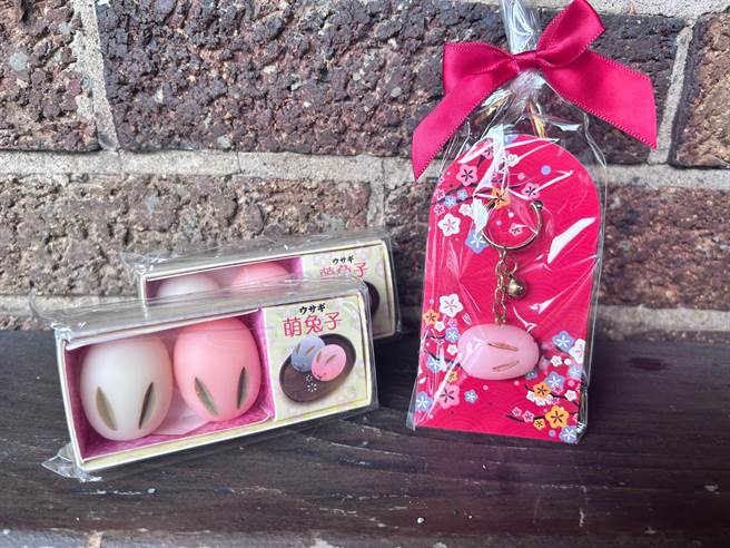 新北市立黄金博物馆办理「金秋同乐会」活动，并推出应景玉兔钥匙圈与玉兔磁铁作为参加活动的奖品。（图／新北市文化局提供）