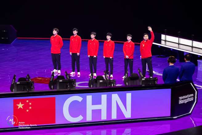 杭州亚运电竞赛事，英雄联盟项目大陆代表队。(翻摄自AESF脸书)