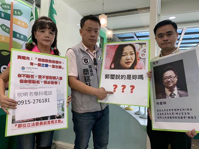 民进党南投县立委参选人、县议员蔡铭轩要求马文君针对潜舰国造争议说清楚讲明白。（曾雪蒨摄）