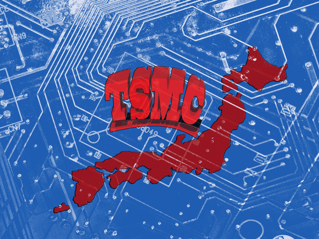 日本政府期盼台积电设厂效应能重振日本半导体业。（示意图/shutterstock）