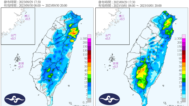 明、后2日水气增，提醒民眾外出携带雨具。（合成图／中央气象署）