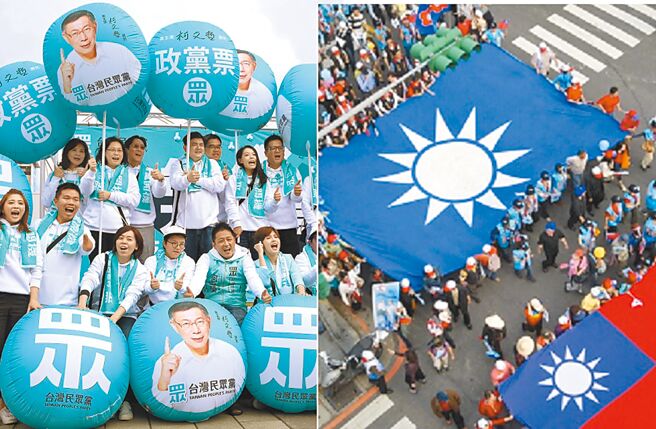 2024总统大选进入白热化，在野支持者都忧心「蓝白合」能不能成，而民眾党总统参选人柯文哲6日抛出具体方案，认为蓝、白两方应该挑5家民调公司、多做几次民调。（图／本报系资料照）