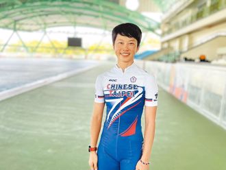杭州亞運》中華隊又贏南韓 女子滑輪施沛妤、楊合貞「金包銀」