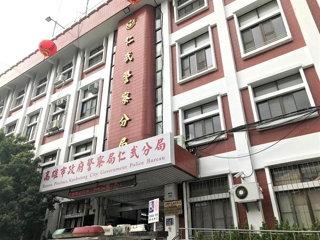 高雄仁武警分局传出督察组长违纪，警方于今（30）日驳斥此谣言。 （本报资料照片）