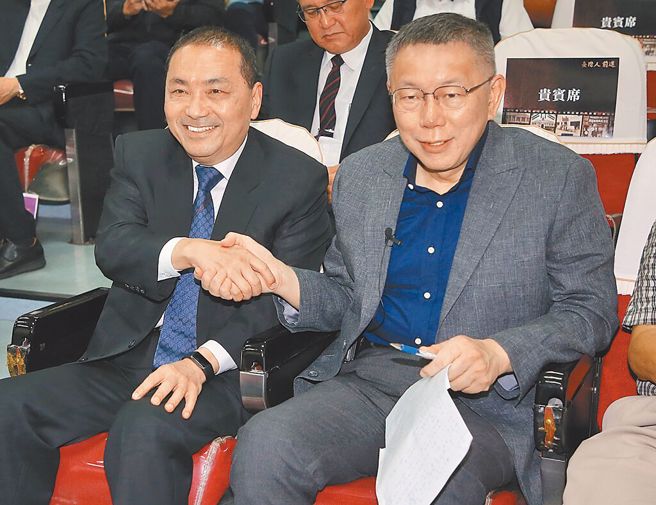 蓝白2024是否能合作备受各界关注。（中时资料照）