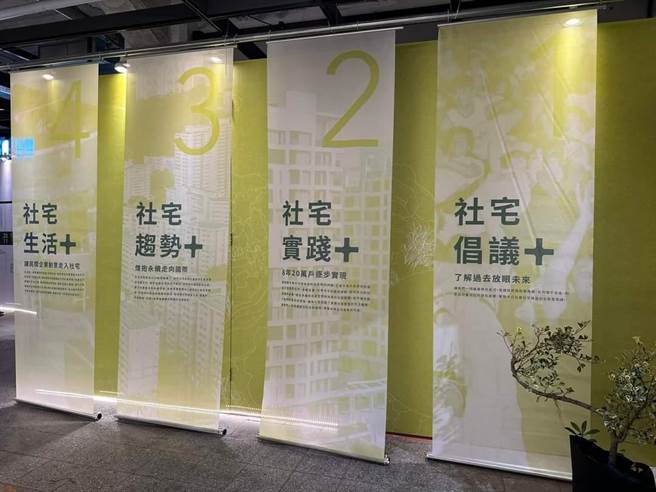 取自内政部长林右昌脸书