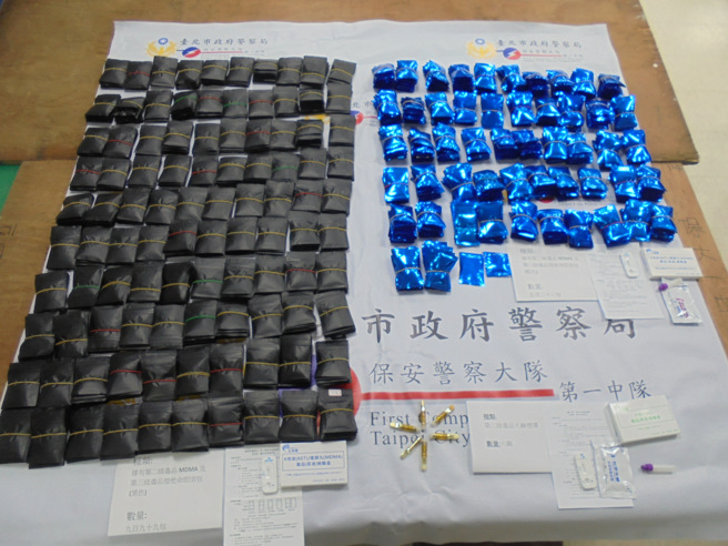 扣案毒品。（照片 / 保安警大隊提供）