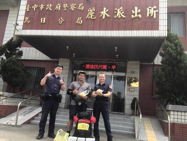 30岁陈姓背包客面对人生职场转捩点，决定放下烦恼并放空自已。（警方提供）