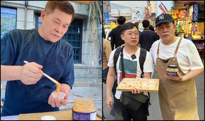 澎恰恰积极创业卖泡菜，儿子皮皮齐心打拚，父子一起为了债务努力。（图／翻摄脸书）