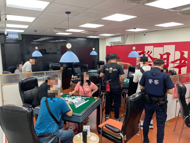 芦洲警分局执行清源3.0专案成立专案小组，并于9月24日1查获五股区成泰路二段一处棋牌社涉及赌博。（照片 / 刘咏韵翻摄）